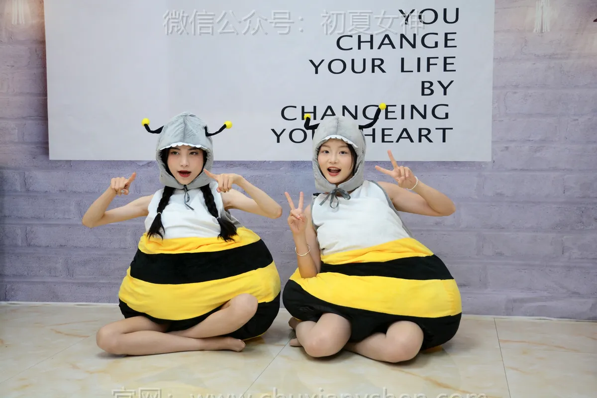 初夏女神 No.262 柒柒、双双 两只小蜜蜂 - 初夏女神